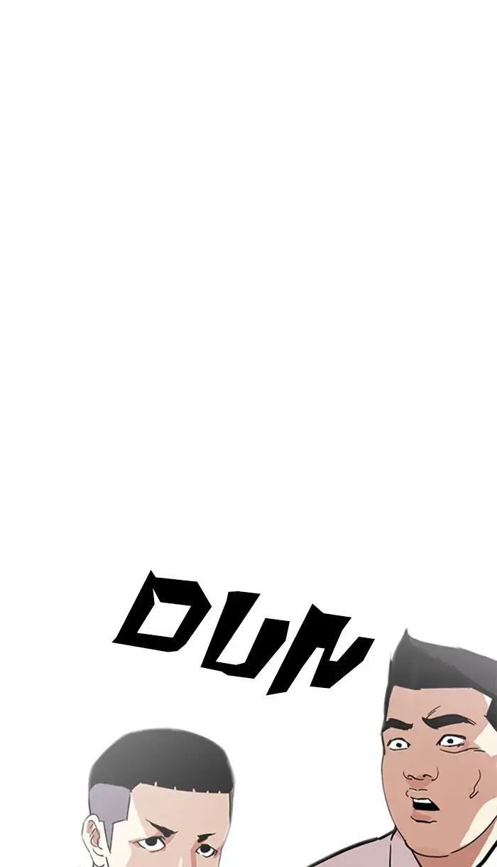 Hoán Đổi Diệu Kỳ Chapter 217 - Trang 71