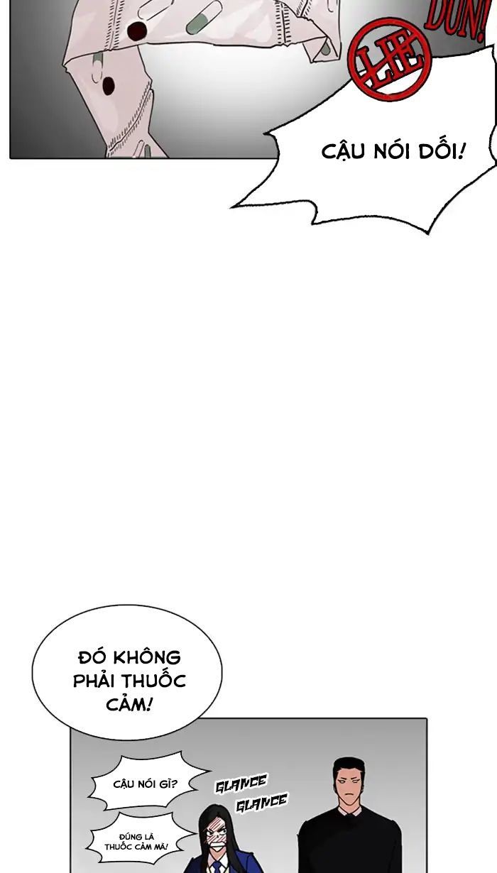 Hoán Đổi Diệu Kỳ Chapter 217 - Trang 8