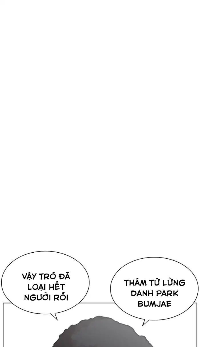 Hoán Đổi Diệu Kỳ Chapter 217 - Trang 82