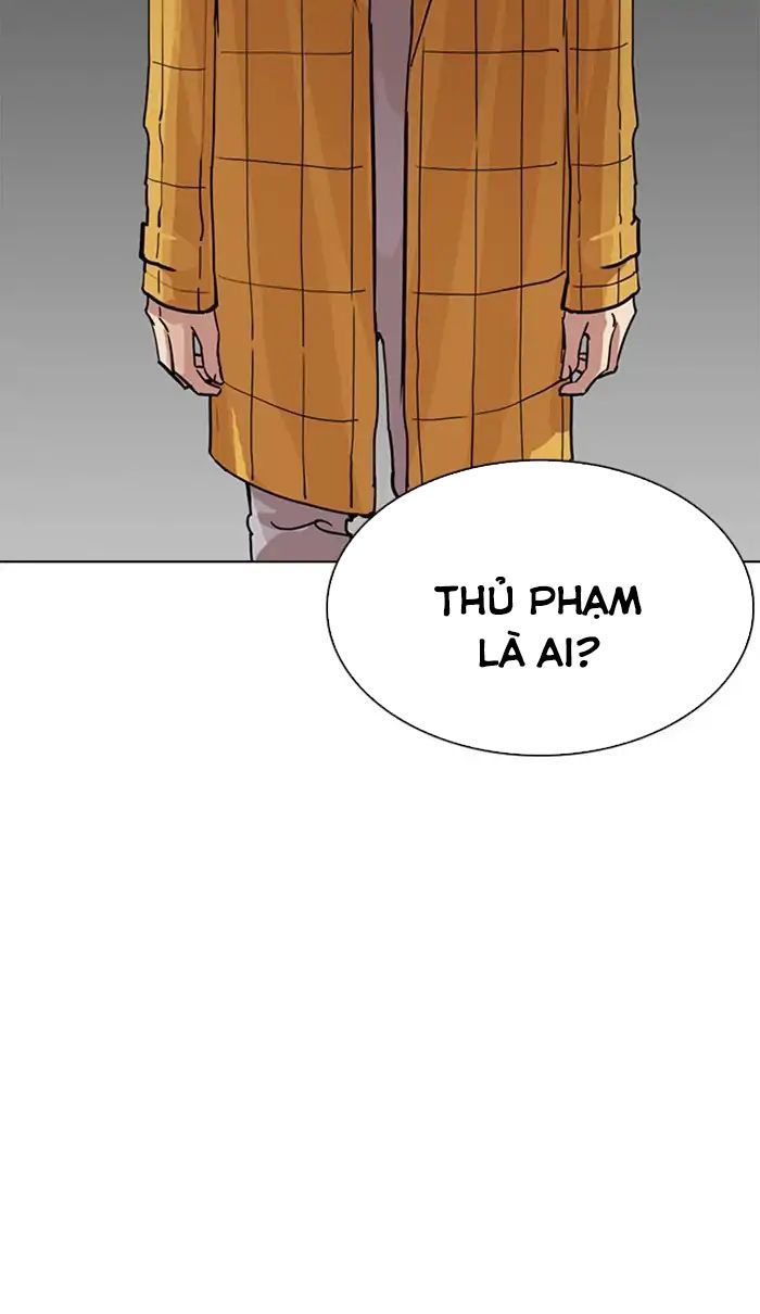 Hoán Đổi Diệu Kỳ Chapter 217 - Trang 87