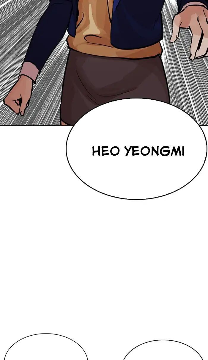 Hoán Đổi Diệu Kỳ Chapter 217 - Trang 90