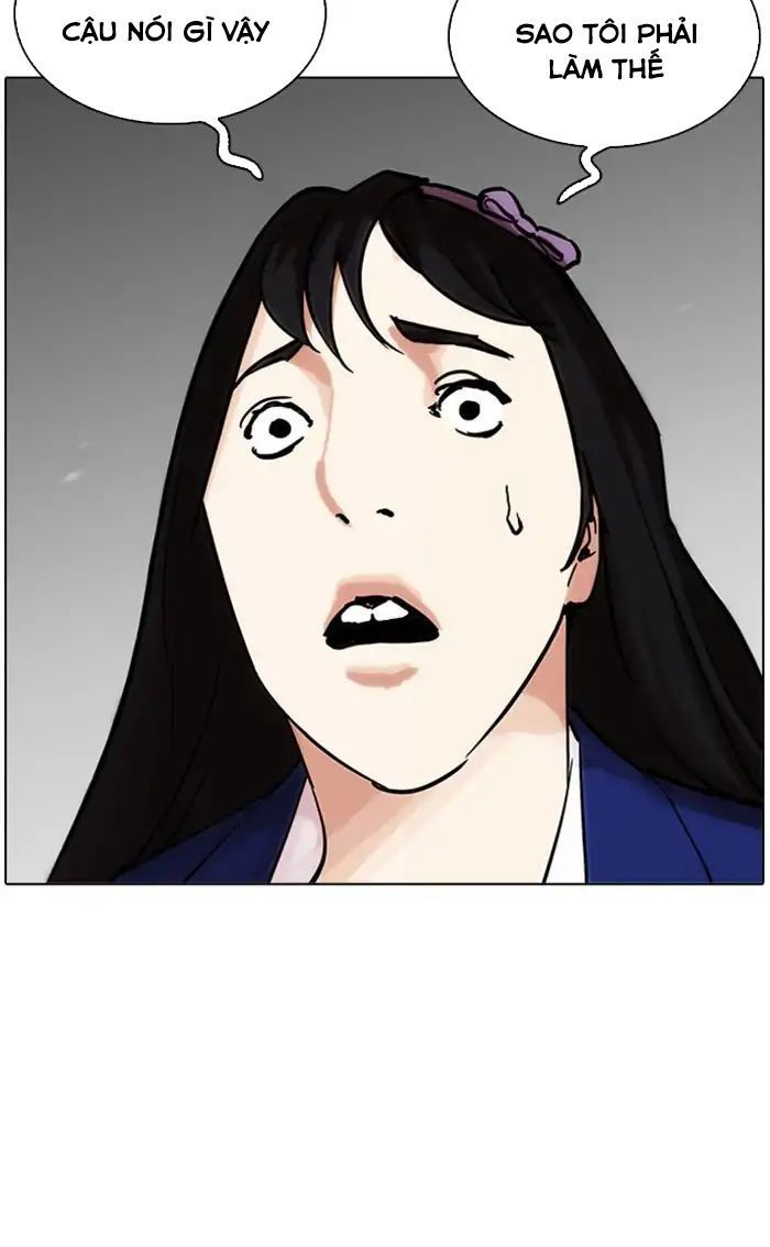 Hoán Đổi Diệu Kỳ Chapter 217 - Trang 91