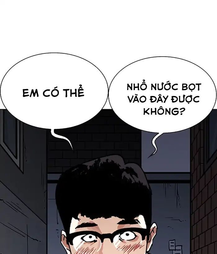 Hoán Đổi Diệu Kỳ Chapter 218 - Trang 11