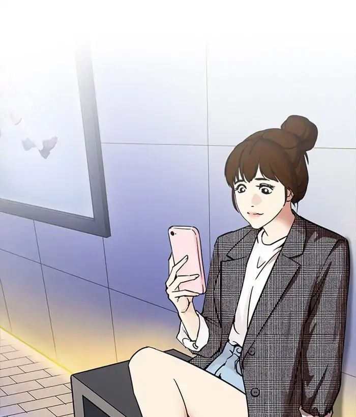 Hoán Đổi Diệu Kỳ Chapter 218 - Trang 117