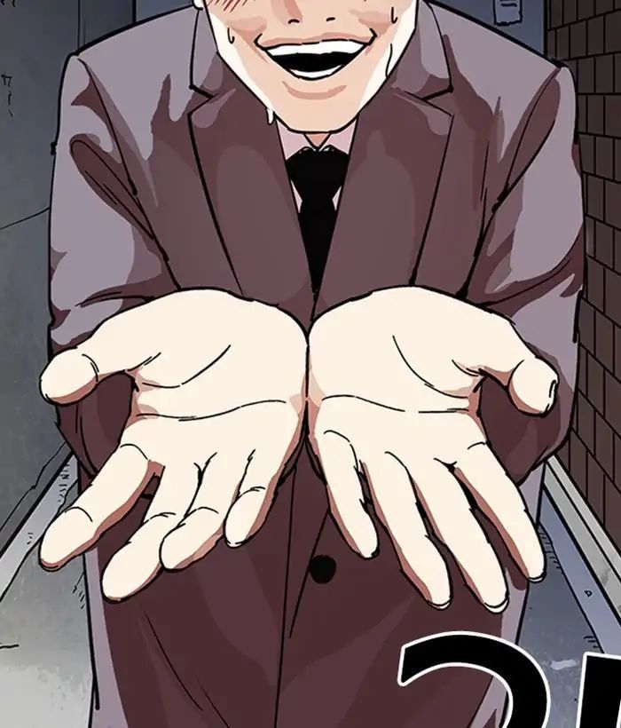 Hoán Đổi Diệu Kỳ Chapter 218 - Trang 12