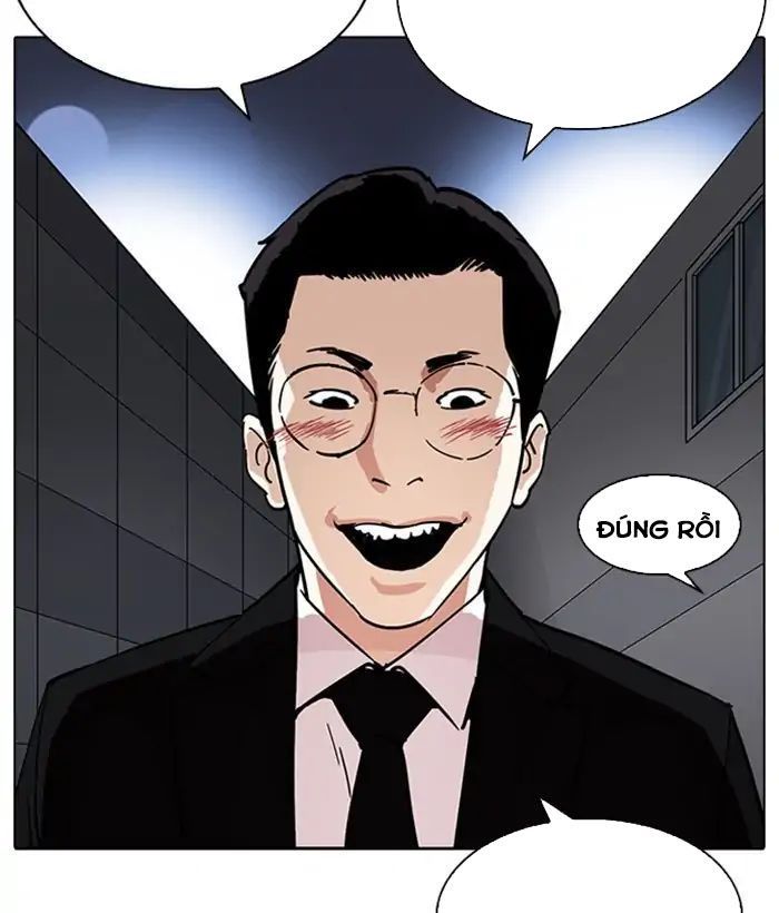 Hoán Đổi Diệu Kỳ Chapter 218 - Trang 120