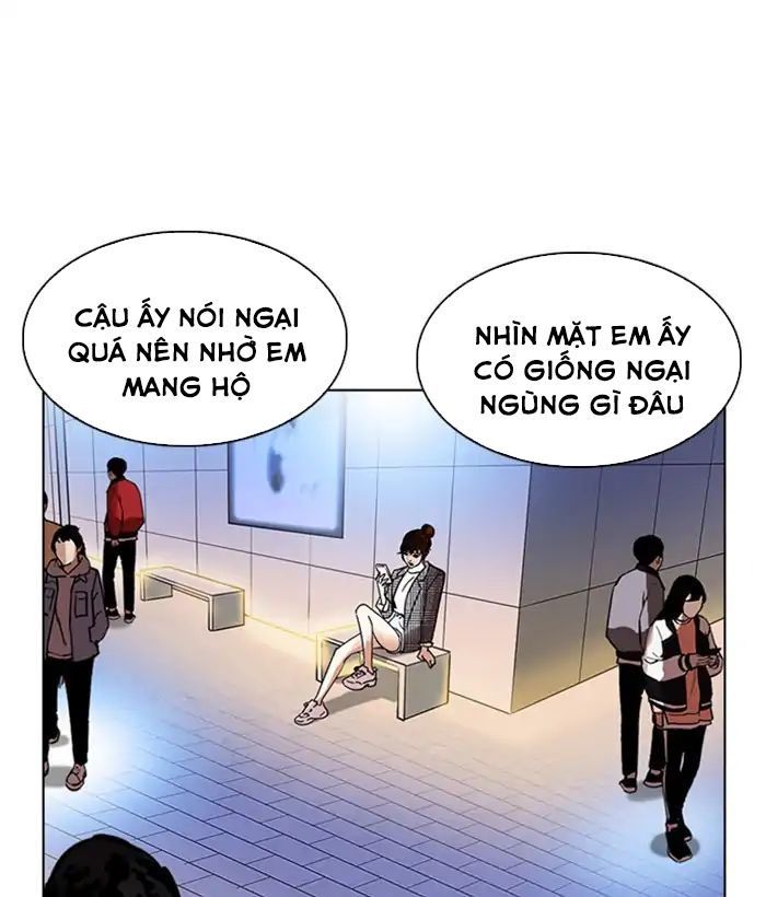 Hoán Đổi Diệu Kỳ Chapter 218 - Trang 125