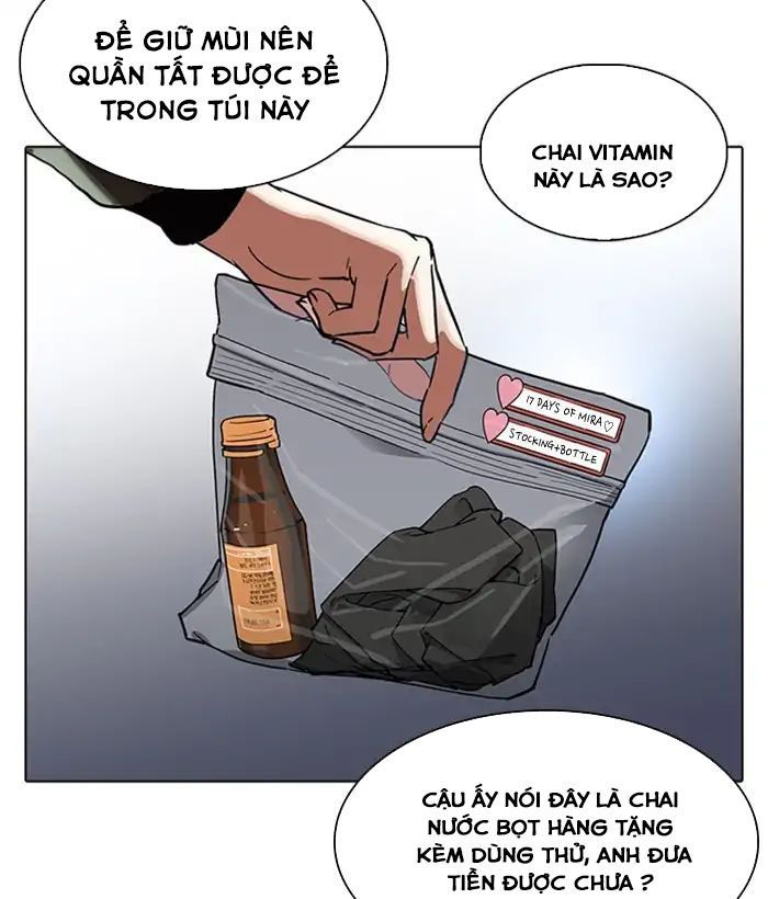 Hoán Đổi Diệu Kỳ Chapter 218 - Trang 127