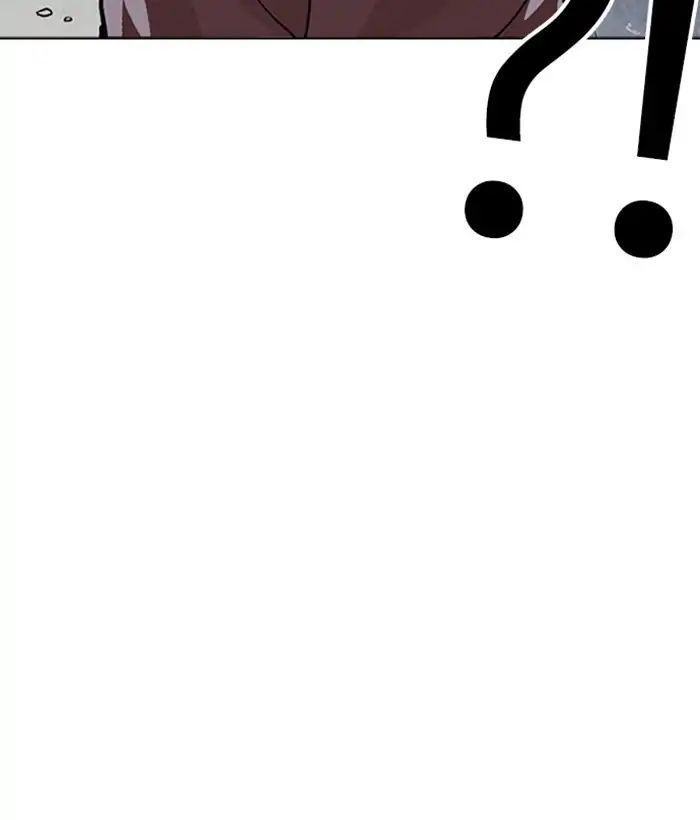 Hoán Đổi Diệu Kỳ Chapter 218 - Trang 13