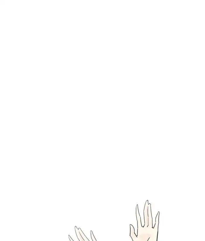 Hoán Đổi Diệu Kỳ Chapter 218 - Trang 130