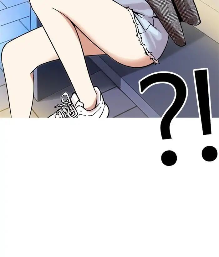 Hoán Đổi Diệu Kỳ Chapter 218 - Trang 132