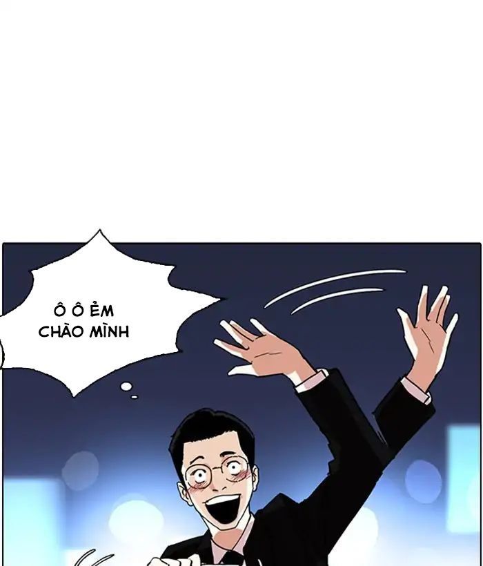 Hoán Đổi Diệu Kỳ Chapter 218 - Trang 133