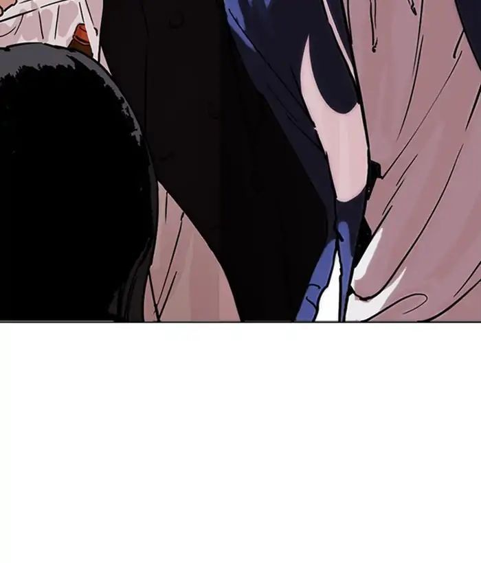 Hoán Đổi Diệu Kỳ Chapter 218 - Trang 137