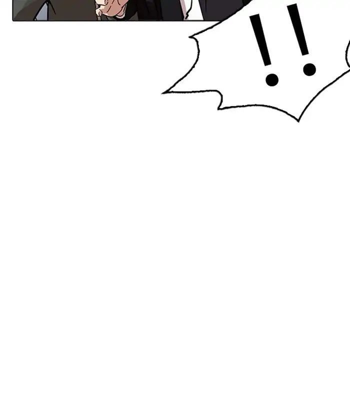 Hoán Đổi Diệu Kỳ Chapter 218 - Trang 139