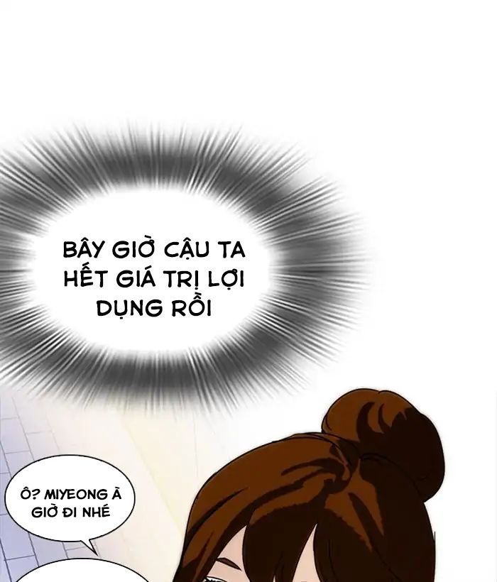 Hoán Đổi Diệu Kỳ Chapter 218 - Trang 148