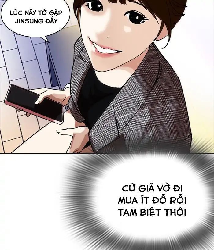 Hoán Đổi Diệu Kỳ Chapter 218 - Trang 149