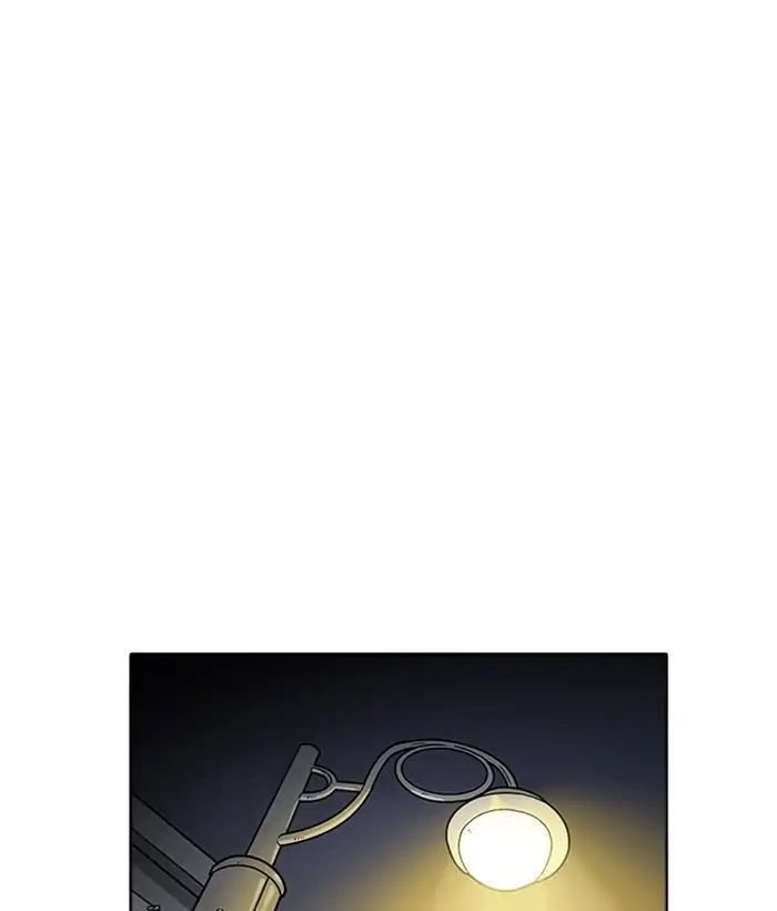 Hoán Đổi Diệu Kỳ Chapter 218 - Trang 151