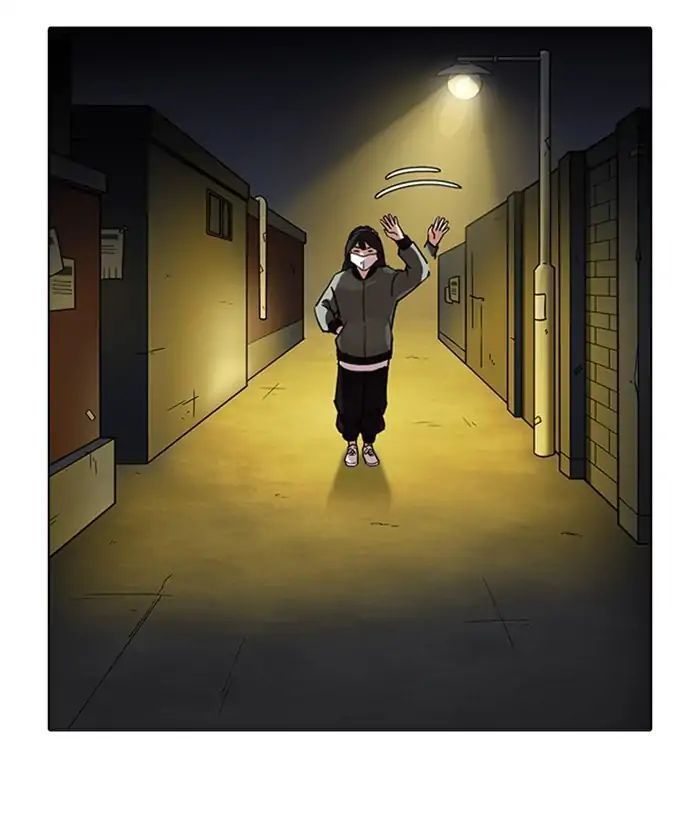 Hoán Đổi Diệu Kỳ Chapter 218 - Trang 157