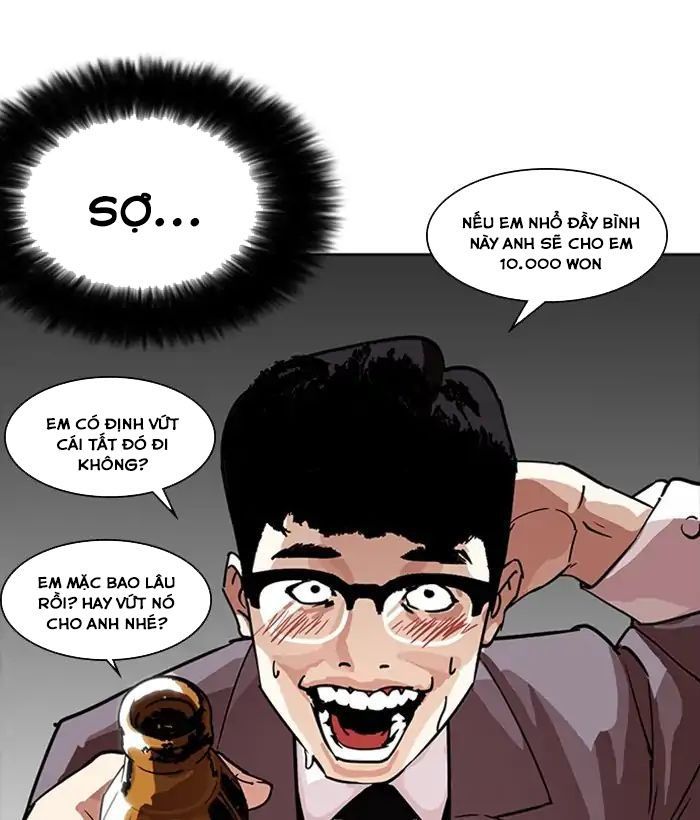 Hoán Đổi Diệu Kỳ Chapter 218 - Trang 16