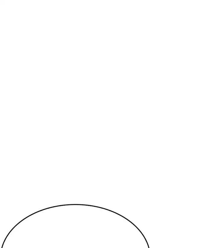 Hoán Đổi Diệu Kỳ Chapter 218 - Trang 162