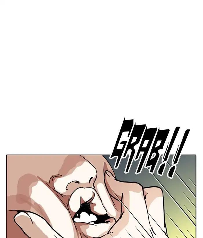 Hoán Đổi Diệu Kỳ Chapter 218 - Trang 165