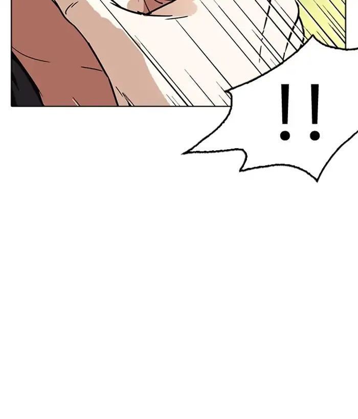 Hoán Đổi Diệu Kỳ Chapter 218 - Trang 166