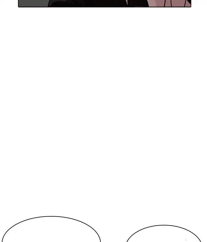 Hoán Đổi Diệu Kỳ Chapter 218 - Trang 168