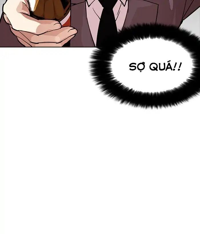 Hoán Đổi Diệu Kỳ Chapter 218 - Trang 17