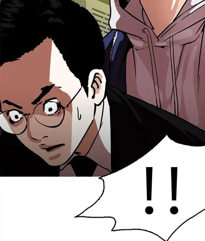 Hoán Đổi Diệu Kỳ Chapter 218 - Trang 172