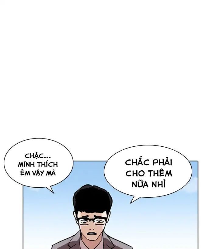Hoán Đổi Diệu Kỳ Chapter 218 - Trang 19