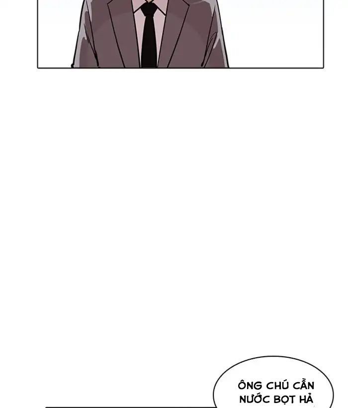 Hoán Đổi Diệu Kỳ Chapter 218 - Trang 20