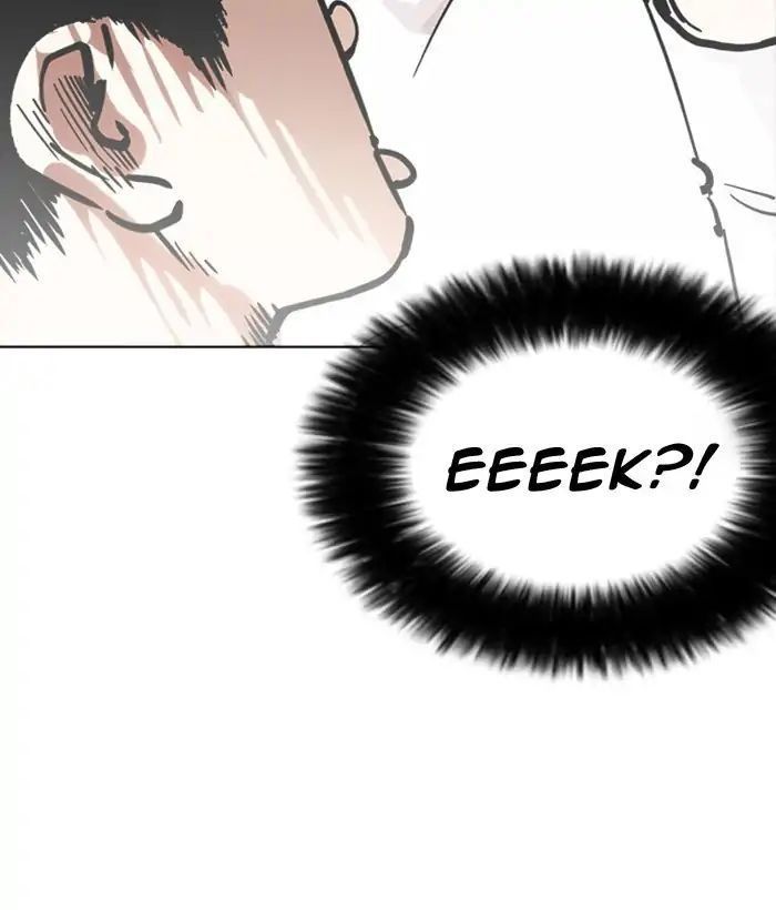 Hoán Đổi Diệu Kỳ Chapter 218 - Trang 24