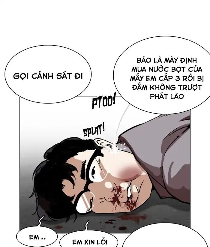 Hoán Đổi Diệu Kỳ Chapter 218 - Trang 26