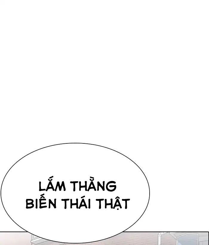 Hoán Đổi Diệu Kỳ Chapter 218 - Trang 29