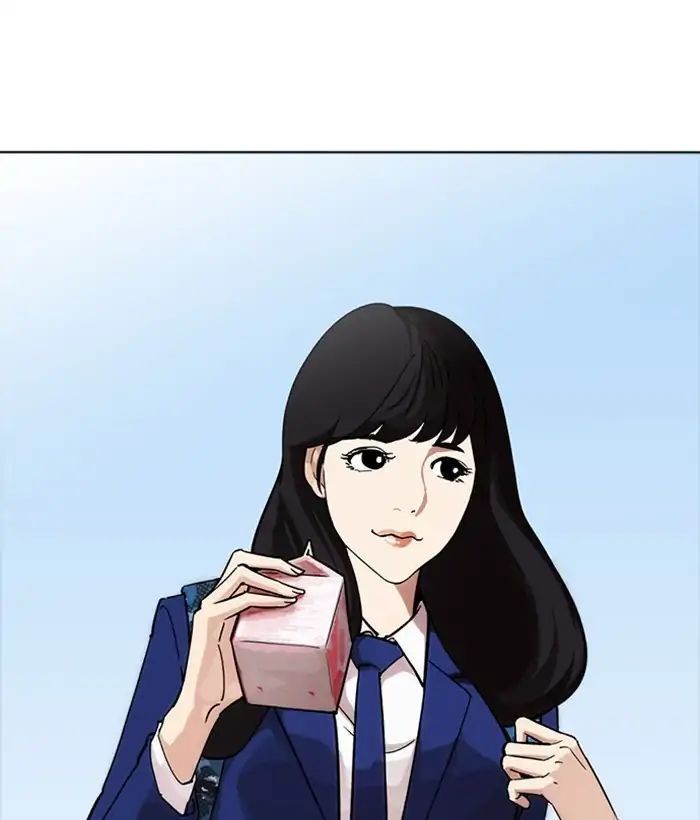 Hoán Đổi Diệu Kỳ Chapter 218 - Trang 3