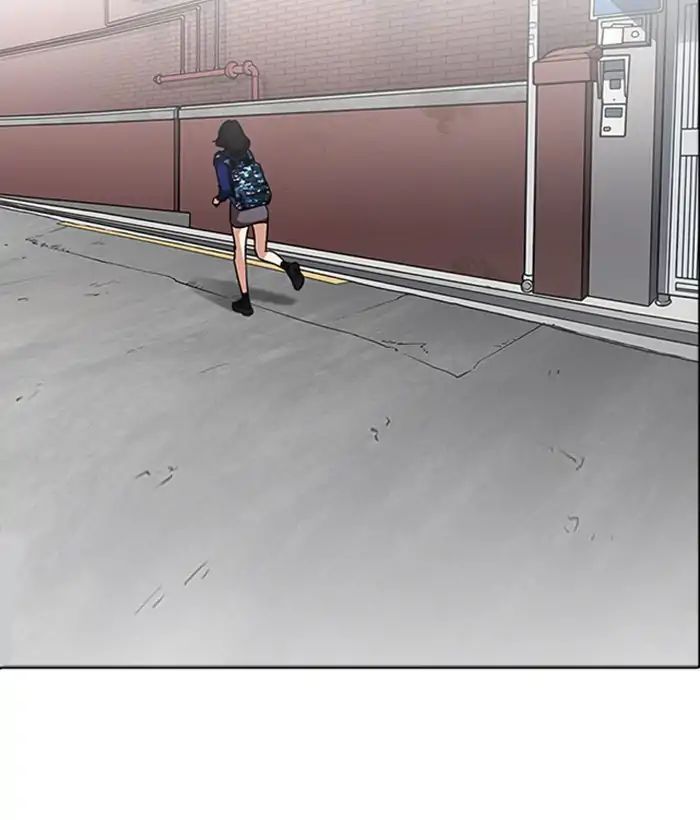 Hoán Đổi Diệu Kỳ Chapter 218 - Trang 30