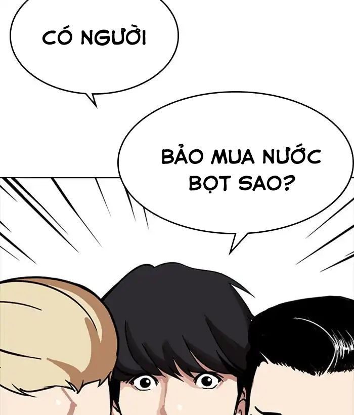 Hoán Đổi Diệu Kỳ Chapter 218 - Trang 34