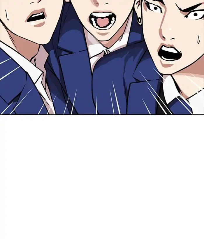 Hoán Đổi Diệu Kỳ Chapter 218 - Trang 35