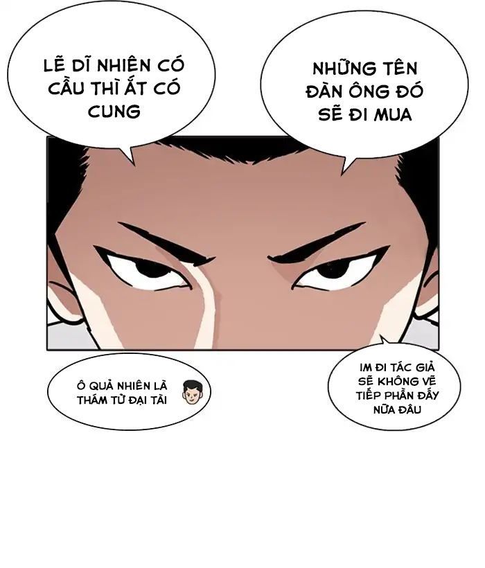 Hoán Đổi Diệu Kỳ Chapter 218 - Trang 43