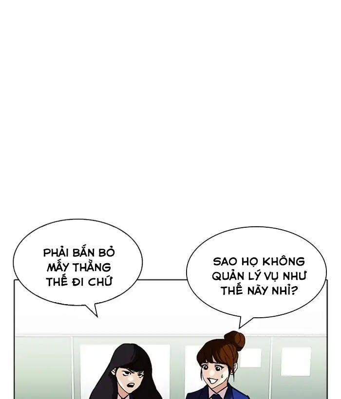 Hoán Đổi Diệu Kỳ Chapter 218 - Trang 44