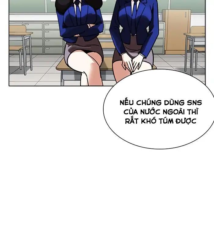 Hoán Đổi Diệu Kỳ Chapter 218 - Trang 45