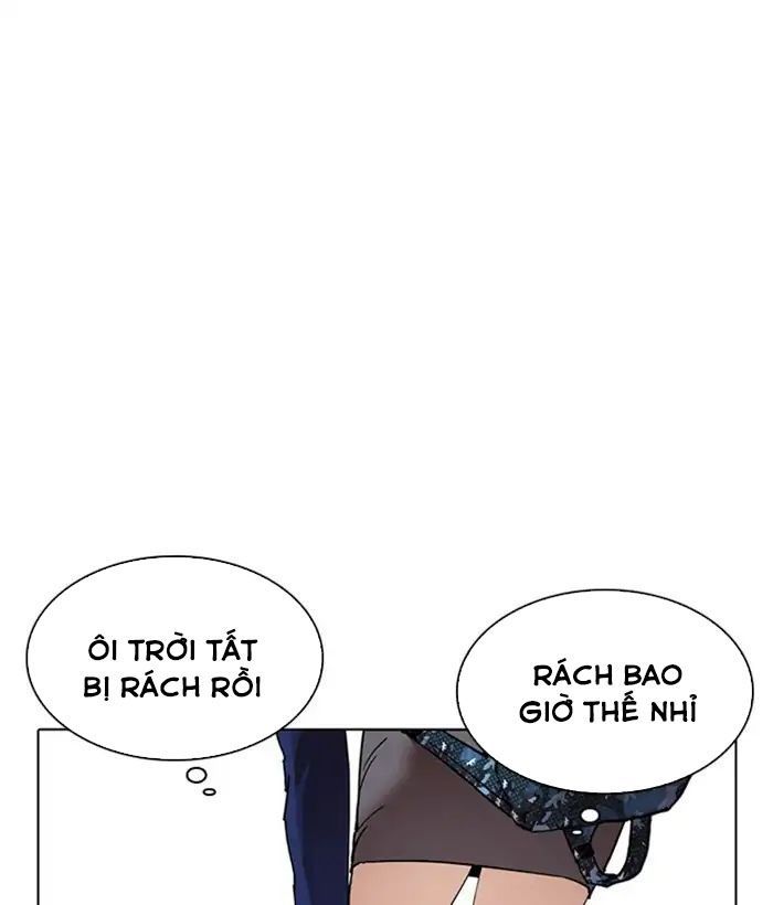 Hoán Đổi Diệu Kỳ Chapter 218 - Trang 5