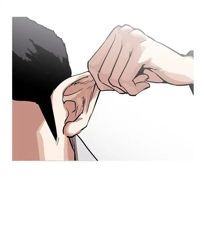 Hoán Đổi Diệu Kỳ Chapter 218 - Trang 50