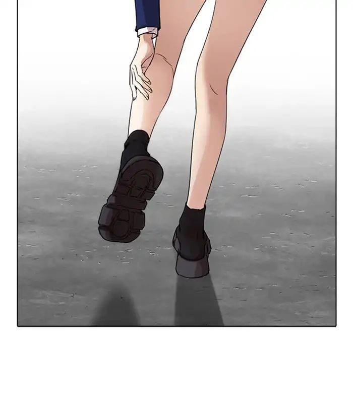 Hoán Đổi Diệu Kỳ Chapter 218 - Trang 6