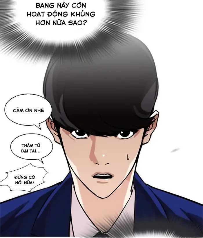 Hoán Đổi Diệu Kỳ Chapter 218 - Trang 66
