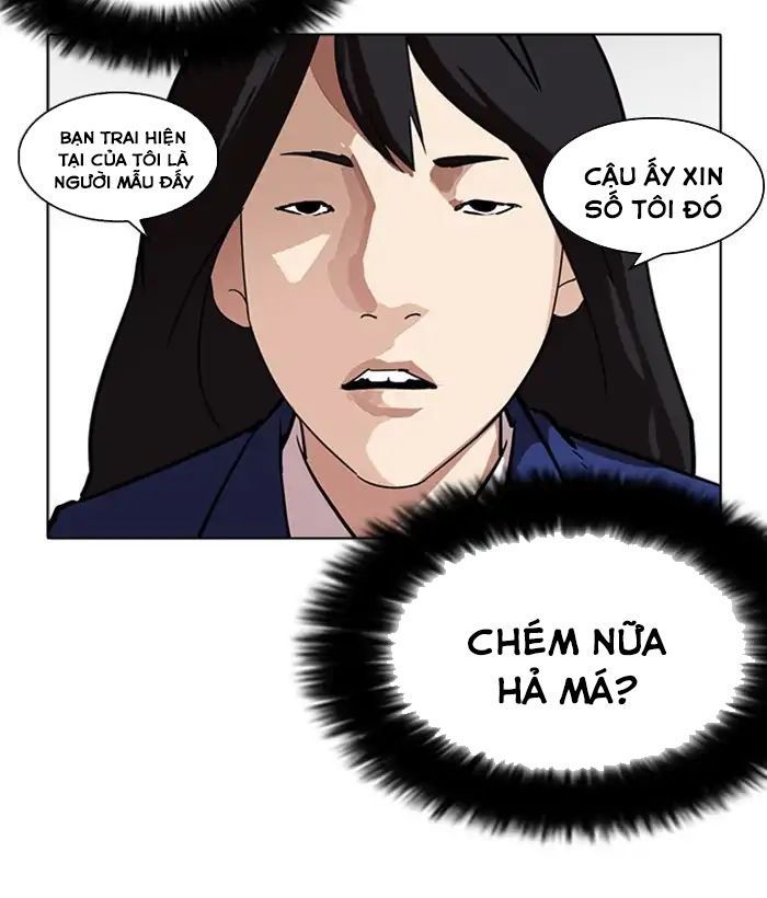 Hoán Đổi Diệu Kỳ Chapter 218 - Trang 76