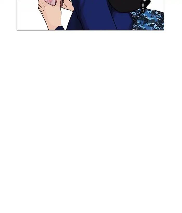 Hoán Đổi Diệu Kỳ Chapter 218 - Trang 8