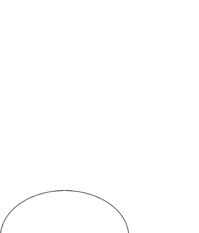 Hoán Đổi Diệu Kỳ Chapter 218 - Trang 82