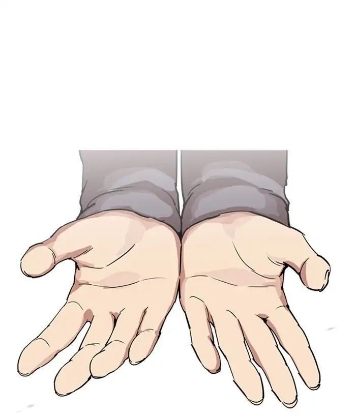 Hoán Đổi Diệu Kỳ Chapter 218 - Trang 9