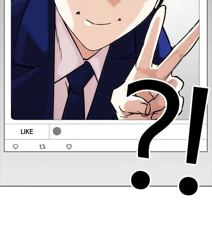 Hoán Đổi Diệu Kỳ Chapter 218 - Trang 91